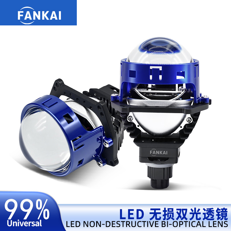 Transfronterizos de 3 pulgadas faro LED sin pérdida K58 lente de doble luz 55W de alta potencia H4H7