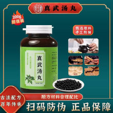 ����ͬ�������䜫����Ʒ�гɲ�ș�����������g������ș�Ȱ������