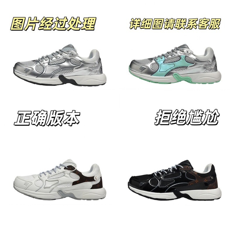 New model of Yujia Silver Horn King lace-up fashion shoes for men and women, suitable for students and couples, for outdoor training, travel, and casual wear, wholesale New model of Yujia Silver Horn King lace-up fashion shoes for men and women, suitable for students and couples, for outdoor training, travel, and casual wear, wholesale