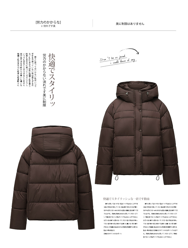 棉衣_09.jpg