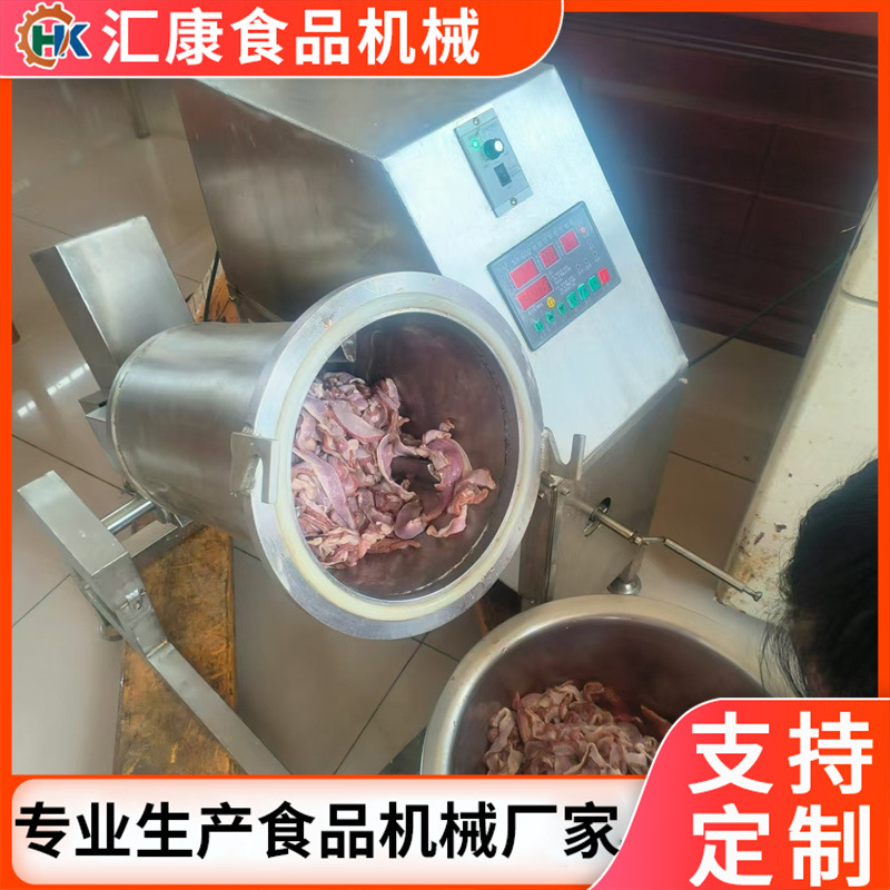 鸡肉串真空滚揉机 压盖风头微型齿烤鸡腌制机 鸭脖鸭翅入味设备