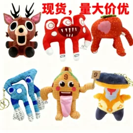 毛绒玩具;摇铃床铃;公仔挂件