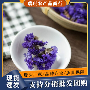 �����؛�����Ҹɻ������u ɢ�b���l�F؛�{ɫ������ �r�aƷ���ݲ�