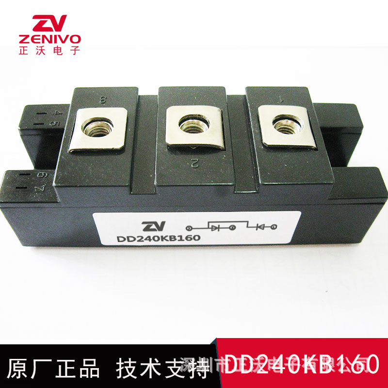 原装 现货 DD240KB160  SANREX  新 整流模块 厂家直销