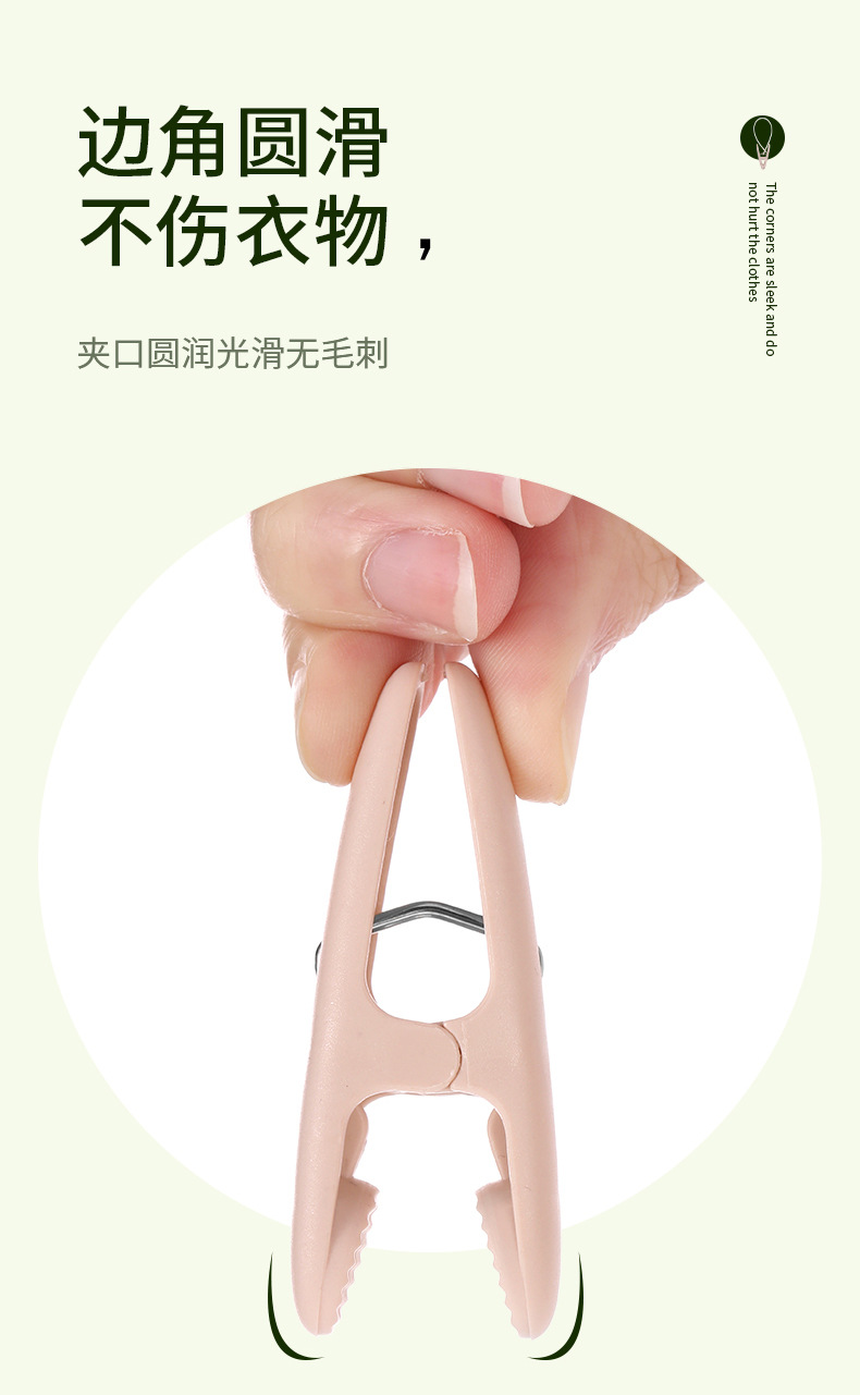 YF-088-挂绳晾衣夹_06