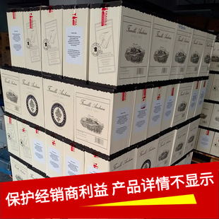 ��Ʒ�Ĵ������M���̴���ֱ�N��ׯ���޸ɼt�������Ѿƿ��������l