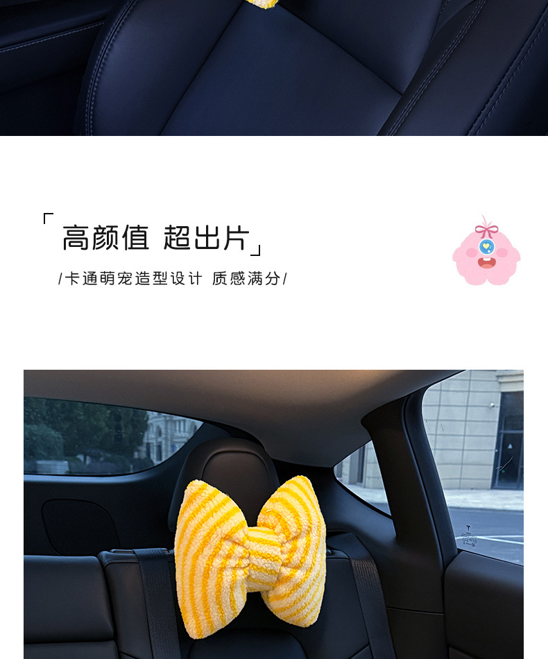 Car Lumbar Support for Driving, Main Driver's Seat Lumbar Support, Lumbar Pillow, Car Backrest Cushion for Long Sitting