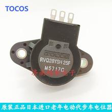 RVQ28YSH25FS502 ����늄Ӵ���܇���T������5K�λ���ձ�TOCOS