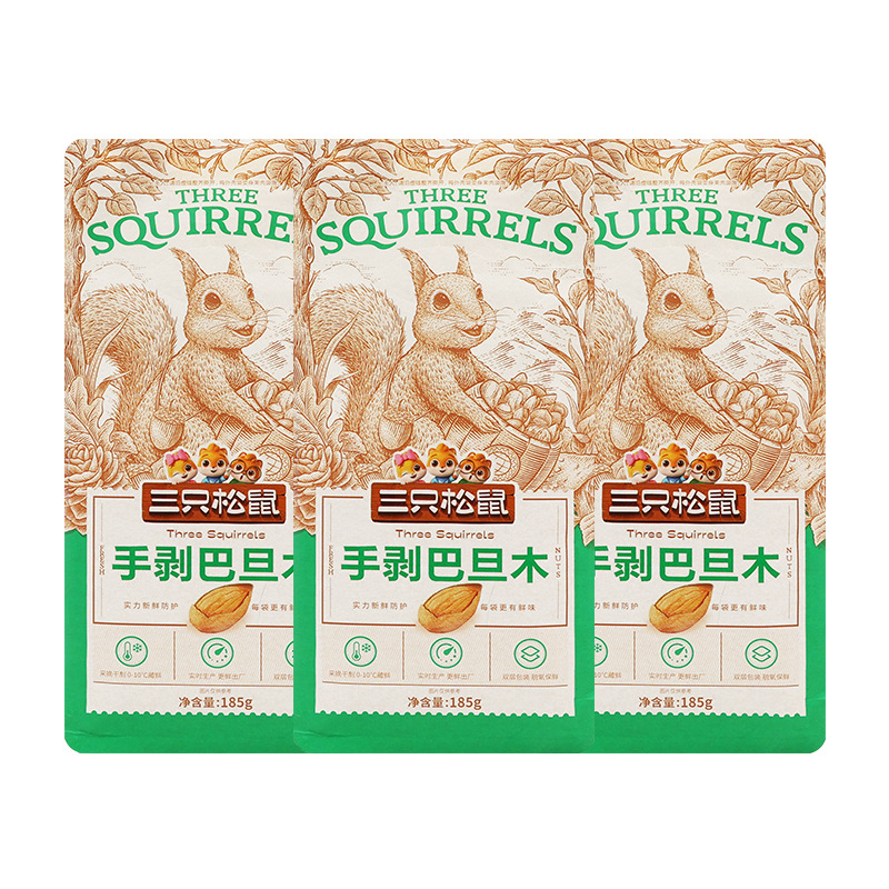 三只松鼠巴旦木185g/袋休闲手剥巴达木零食坚果干果香脆包邮
