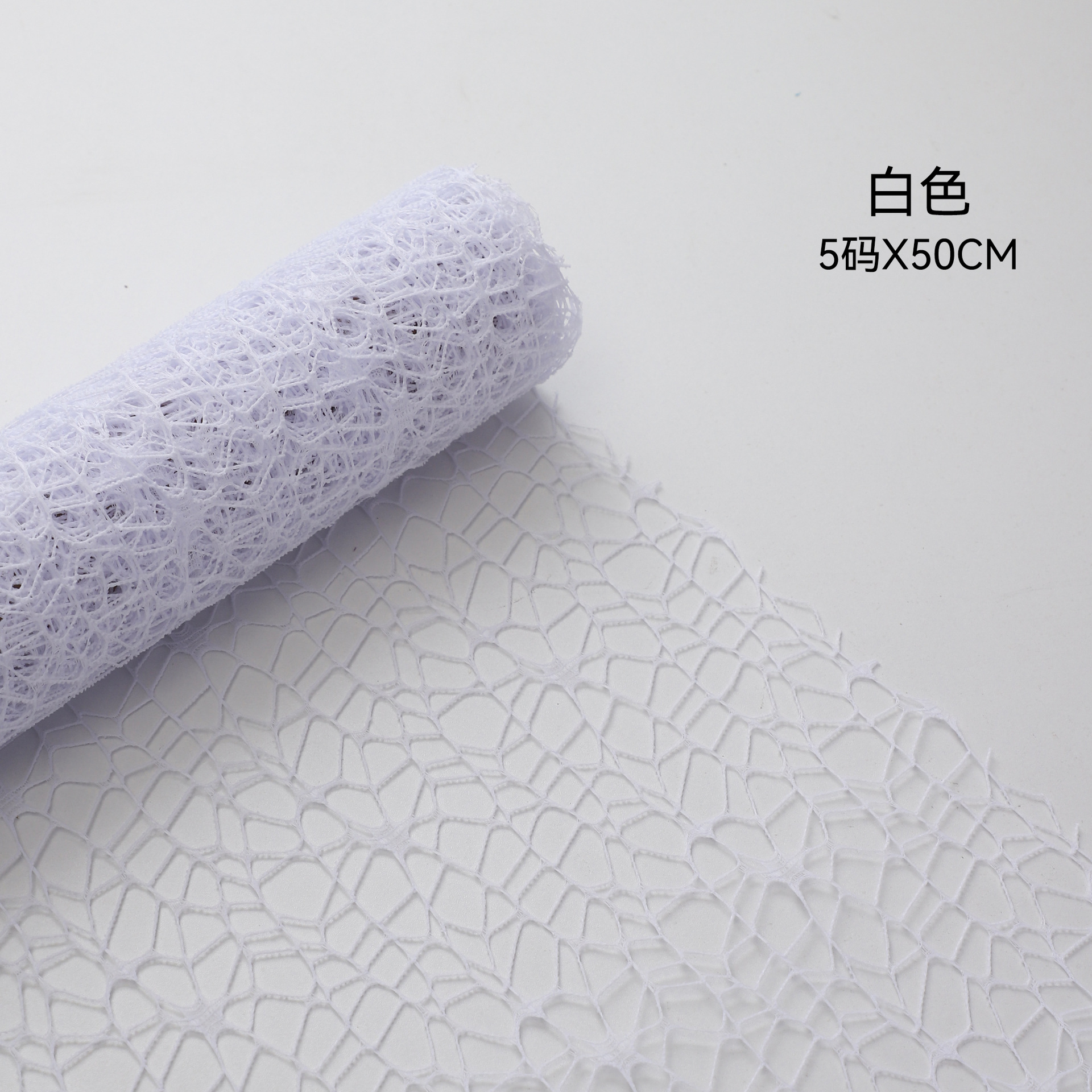 Qisejin bricolaje red de gasa hecha a mano jacquard red de gasa coreana ramo de flores florales papel florero floristería material floral