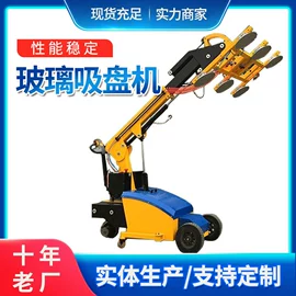 装载机械;拖拉机;叉车