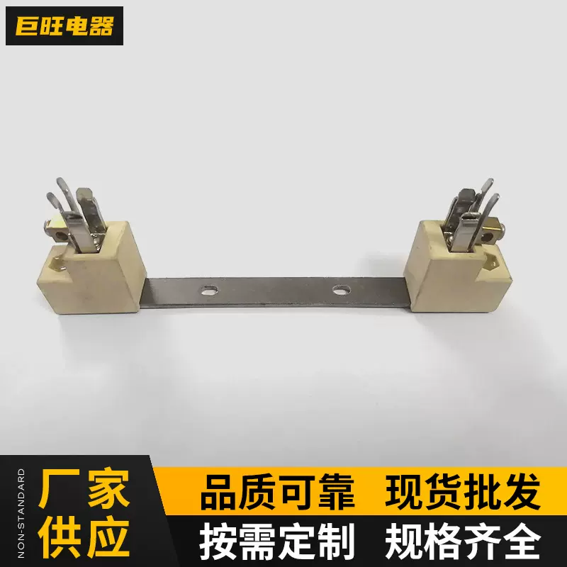 厂家供应卤素灯座  R7S灯座 双端灯座 太阳灯灯头灯座 探照灯灯头