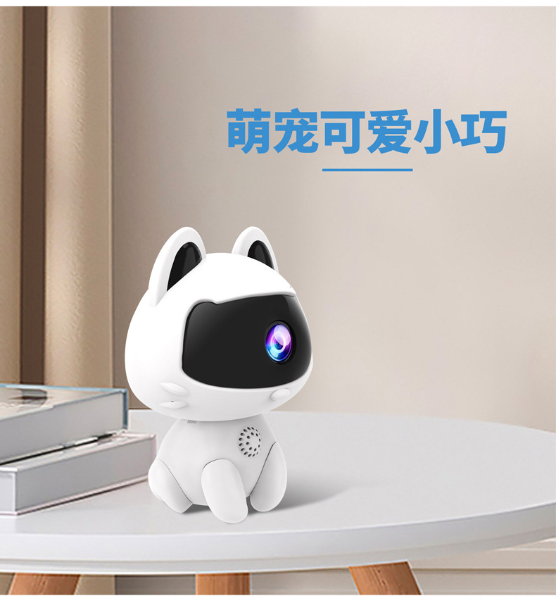 K9 HD pet kamerası, WiFi, gece görüş, ev güvenliği