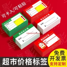 ��Ʒ�˃r�r���Ƴ��б�����ș��ˮ����ĸ�����ʳ��؛�܃r��˺���