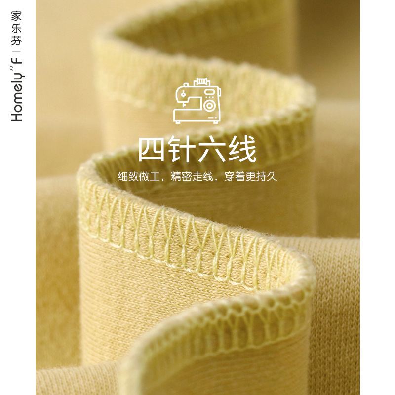 Pijamas ropa de Otoño de primavera y otoño para mujer 100% algodón de manga larga para el hogar Otoño e Invierno Delgado