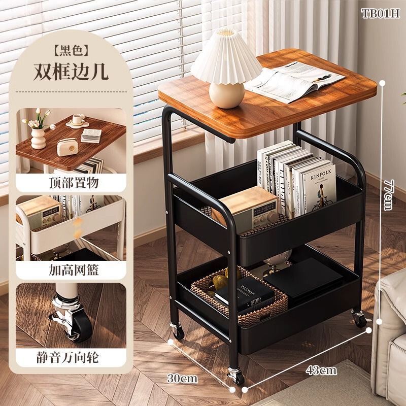 中古収納ラックコーヒーテーブルトロリーソファサイドテーブルリビングルームレトロサイドテーブル寝室ベッドサイドテーブルスナック収納ラック|undefined