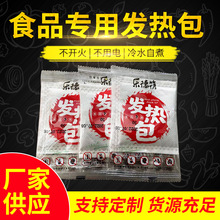 Դ�^�S�����lʳƷ�ӟ�����˻���ԟ�����ԟ�С��偰l���30g