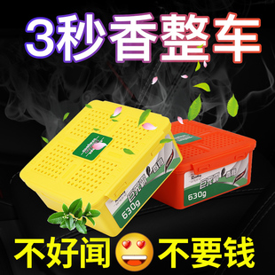 ��܇�ù��w���܇����й̑B��ˮ���}ζ܇�d��޹��ȥζ������ζ��