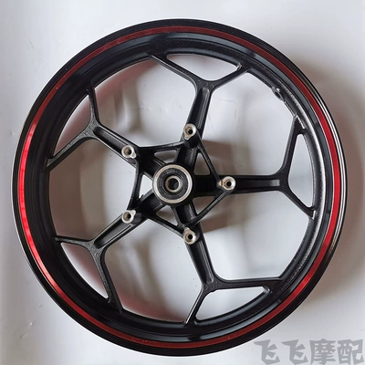 Motorcycle wheel hub – inch - red-edge-front-wheel
