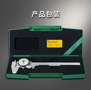 Insize Digital Caliper 1312-150Ac /200Ac/300Ac 0-150/0-200/0-300