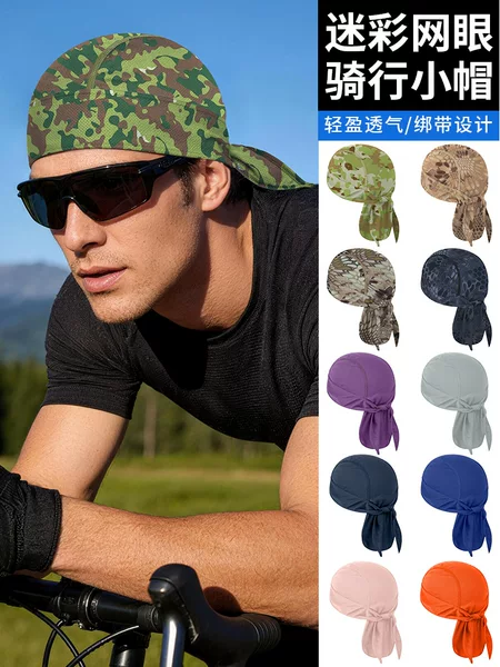 Amazon Cross Border Mesh Riding Pirate Cap Outdoor Bike Breathable Long Tail Cap Summer Fishing Sunscreen Hood