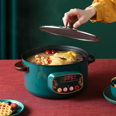 [Selected] Multifunctional all-in-one household electric hot pot for students with steamer for cooking noodles and small stir-fries