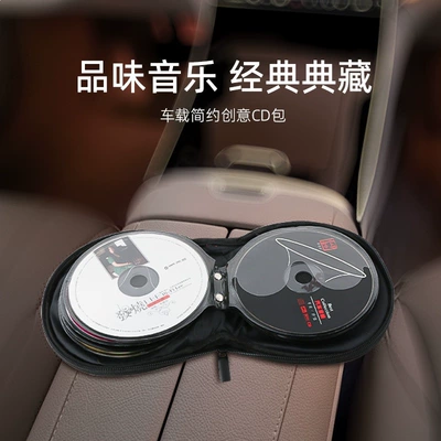 Multimediya və saxlama aksesuarları – Creative Dvd Case, Cd Bag