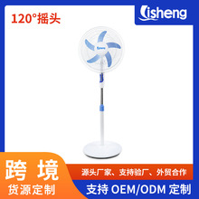 ¿̫ܹ1612V DCֱȎmAC/DC