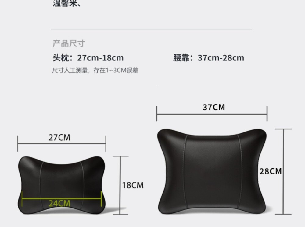Integrated Sports Seat with Dedicated Headrest for Racing, Suitable for Lynk & Co, Buick Regal Gs, Mercedes-Benz, Changan Cs75 Plus, Byd Qin