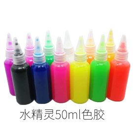 积木类;拼插类玩具;彩泥/粘土/沙