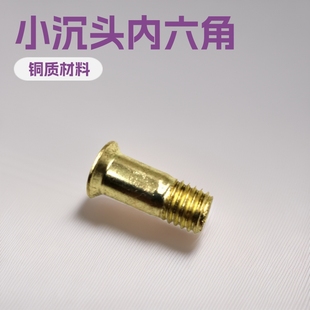 DIN 7990-1999С���^�����ǿs�U4�������S�~�Cе���ݽzKM5*12