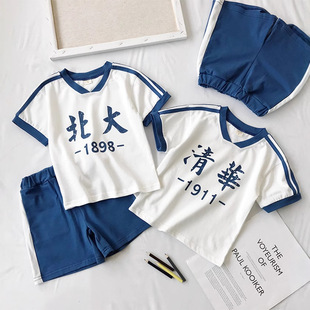 ��ͯ���A����������b���P̥�����b��ͯ���bͯ�bŮ�����p��̥�·�