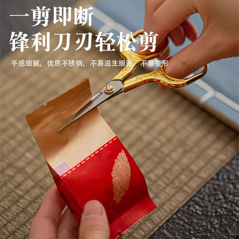 Ретро вышивка крестиком сливы ножницы домашние маленькие ножницы для упаковки чая ножницы