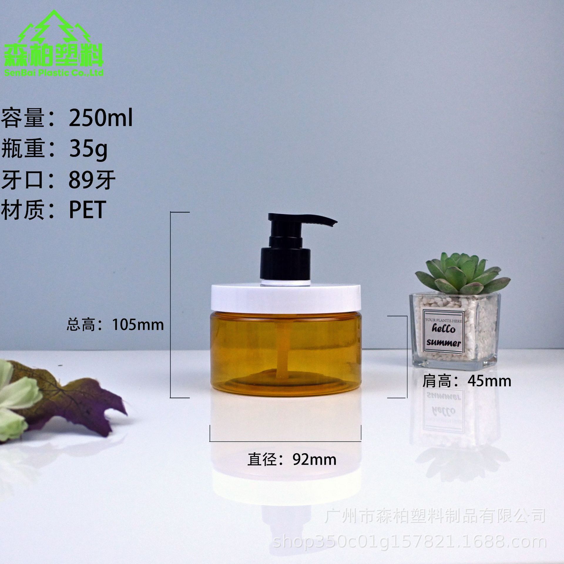 微信图片_20251205163353_1409_451.j