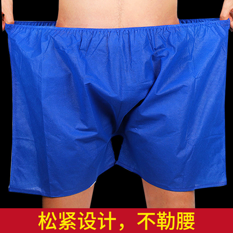 Disposable Underwear for Men and Women, Universal Beauty Salon Massage Shorts, Large Size Boxer Sauna Bath Paper Pants Disposable Underwear for Men and Women, Universal Beauty Salon Massage Shorts, Large Size Boxer Sauna Bath Paper Pants