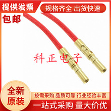 M80-9230099 �B����| ���Ӳ��������Ӳ��� 11.81 ", 300 mm �tɫ