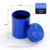 【Space Blue】45*68mm★✦