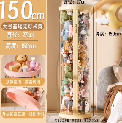 大容量収納バケツ人形ぬいぐるみジッパー人形人形透明家庭用収納高価値アマゾン|undefined