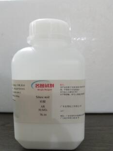 5-��-1-�촼 5259-98-3 ����98% 25g 100g 500g