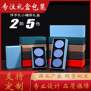 �¿���~���b��2��3��С�޲�Y���b�պд�t���Ҳ�ɢ��С�Y�е��