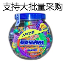 曼妥思迷你罐装劲嚼充气糖果100支/桶装混合味儿童零食喜薄荷硬糖