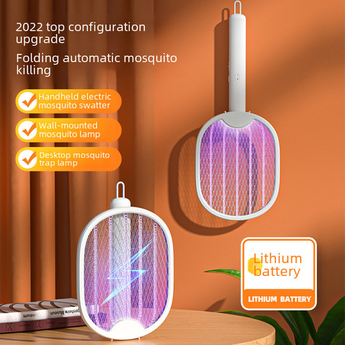 New Foldable Mosquito Swatter Household USB Charging Purple Light Attracting Electric Mosquito Killing Lamp Lithium Battery Mosquito Swatter Cross-border