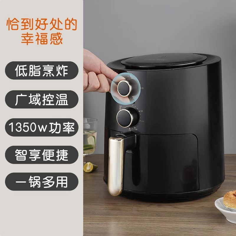 Thermos Household Air Fryer Eha-5732A-B 3L Baking Temperature Control