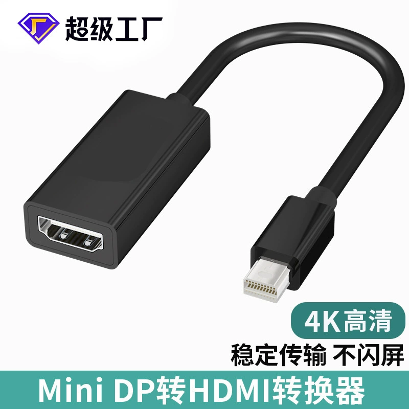 Кабель Mini DP на HDMI 4K, адаптер Lightning, кабель Mini DP → HDMI, конвертер для компьютера и ТВ