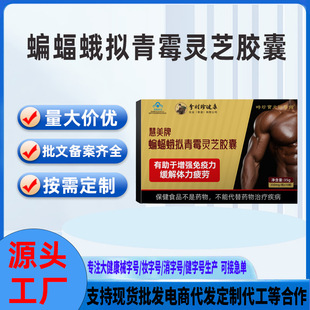 �F؛��ʿ��ƣ�����������������w�������������M��ù�`֥�z��