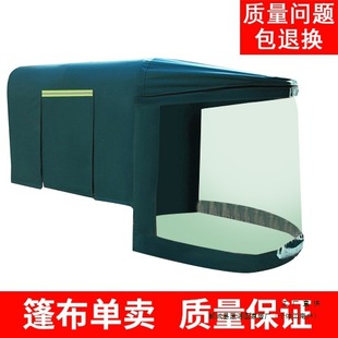 ȫ���]늄���݆܇܇��������L��Ӻ��񲼼Ӻ�܇����겼�ﲼ�