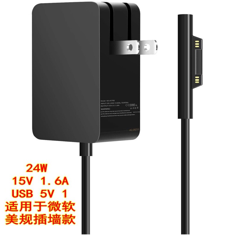 Surface Pro4 Go M3 1736 1824 laptop power adapter 15V1.6A charger 24W