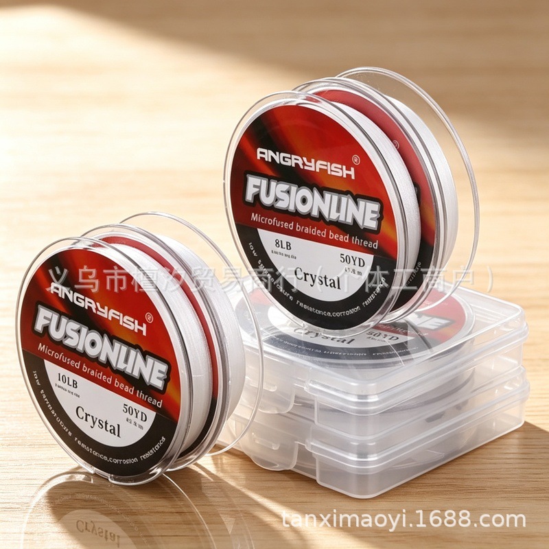 PE火线串珠专用线DIY手工珠宝饰品无弹力耐磨防缠绕珍珠编织线