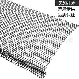 金属板网;护栏网;滤网
