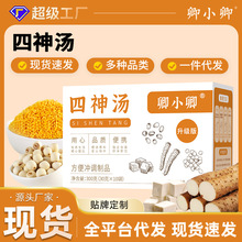 ɽșɏ͌ľӜͺbF؛ll